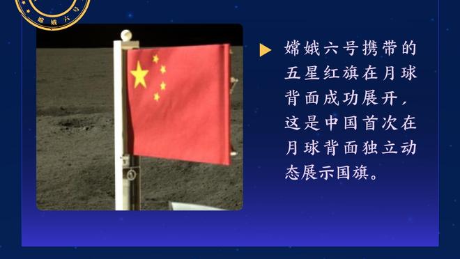 切尔西跟队：巴黎非常欣赏科尔维尔，蓝军仍坚持不会接受报价